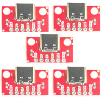 5ชิ้น USB 3.1ตัวเชื่อมต่อตัวเมียบอร์ด PCB อะแดปเตอร์แปลงไฟ16P 2.54มม. ปลั๊กคอนเนคเตอร์สำหรับการถ่ายโอนข้อมูลสายเคเบิล