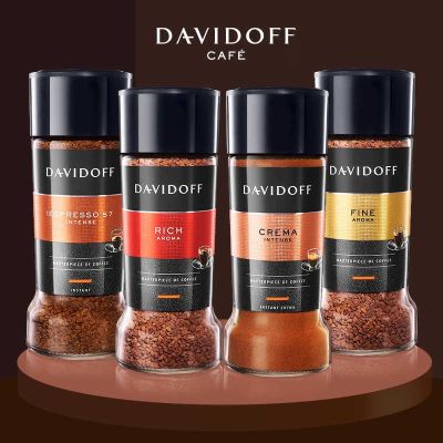 กาแฟ DAVIDOFF 100g. มี 4 รสชาติ