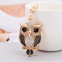 XDPQQ Hot Sale New Owl Series Alloy Keychain Female Bag Ornament Car Key Decoration Gift