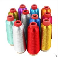 Colorful Computer Cross-Stitch Embroidery Threads 3200M Sewing Thread Line Durable Overlock Textile Metallic Yarn Woven Line Knitting  Crochet