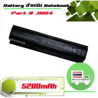 แบตเตอรี่ เอชพี - HP battery เกรดเทียบเท่า สำหรับรุ่น Probook 4230S , Part # JN04