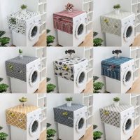 Geometric Rhombus Dust Covers Washing Machine Covers Refrigerator Dust Protector with Pocket Cotton Dust Covers Home Cleaning