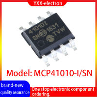 โพเทนชิโอมิเตอร์ดิจิตอล MCP41010 MCP41010-I /Sn ของแท้ใหม่