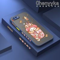 เคส Chenyyka สำหรับ OPPO R11 R11s R9s การ์ตูนน่ารักทำนองเพลงของฉันฤดูร้อนแฟชั่นฝ้าโทรศัพท์ดีไซน์ใหม่ปลอกซิลิโคนคลุมทั้งหมดป้องกันเลนส์กล้องเคสกันกระแทก