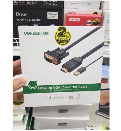 ugreen-flash-sale-ราคาพิเศษ-30449-hdmi-to-vga-cable-สายต่อจอภาพ-ยาว-1-5-เมตร-รองรับความละเอียดสูงถึง-fullhd-1080p