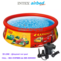 Intex ส่งฟรี สระอีซี่เซ็ต คาร์ 6 ฟุต 1.83x0.51 ม. รุ่น 28103 + ที่สูบลมไฟฟ้า (สูบลมเข้า/ดูดลมออก)