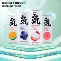 พร้อมส่ง! โซดากลิ่นผลไม้ Genki Forest Sparkling water 1กระป๋อง/330ml.มีหลายรสชาติ ซ่าสดชื่น 0แคล 0น้ำตาล  Genki 元气森林