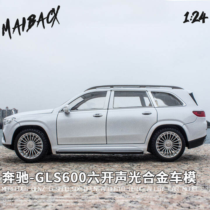 chimei-1-24-benzhi-gls600-alloy-car-model-large-off-road-warrior-acoustic-and-lighting-toys-gift-box-c311