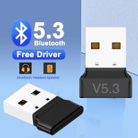 USB Bluetooth 5.3 Adapter Wireless Bluetooth 5.3 Receiver Transmitter USB Dongle High Speed USB Adapter For PC Computer Laptop