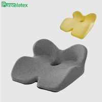 【CW】◑▽  PurenLatex Orthopedic Coccyx Memory Foam Cushion Wheelchair Mats Postpartum Hemorrhoid Treat