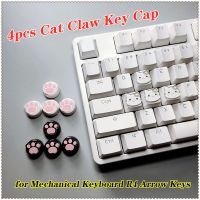 4pcs/set Lovely Cat Claw Key Cap Personality Cat Paw Keycaps for Mechanical Keyboard R4 Arrow Keys Pink Cute DIY Keycaps