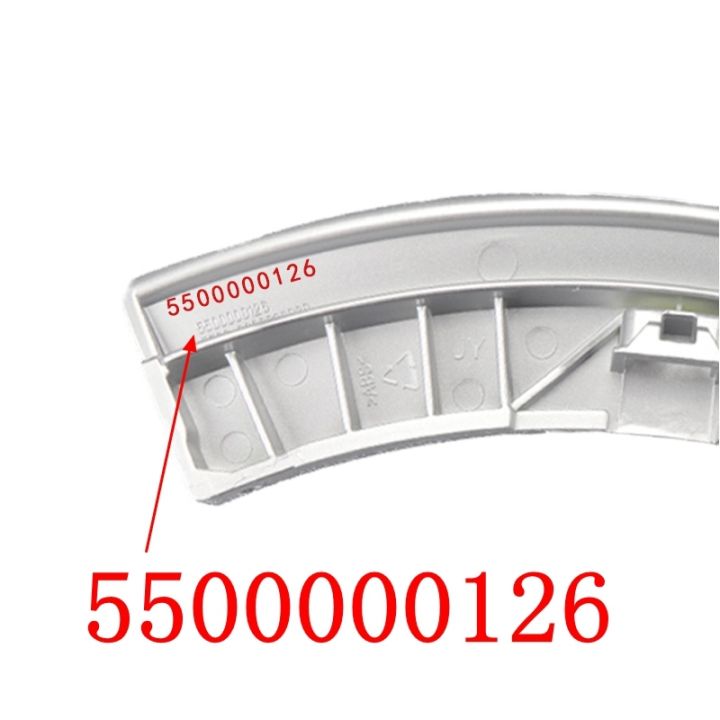 เครื่องซักผ้าซีเมนส์กลอง-silver1095-5500000126มือจับประตูจับชิ้นส่วนสีขาว