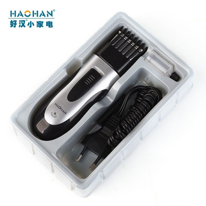 cod-haohan-electric-hair-clipper-rechargeable-shaving-home-childrens-support-wholesale-set
