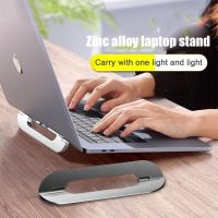 Zinc Alloy Laptop Stand Notebook Support Foldable Desk Holder Stand For Macbook Laptop iPad Tablet Portable Cooling Base Bracket Laptop Stands