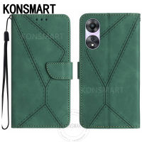 KONSMART เคสโทรศัพท์มีกระเป๋าเงินแบบฝาพับ A58 A38 OPPO A78 NFC 4G 5G A17 A57 A77S A17K Reno10 Pro 10Pro + 8 PRO PLUS 8T 5G 4G พร้อมสายคล้องมือหรูหราหนัง PU โมเสกลายนูนกระเป๋าสำหรับ RENO10PRO 5ก.