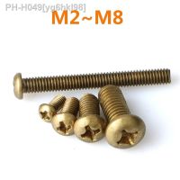 GB818 M2 M2.5 M3 M4 M5 M6 M8 Copper Machine Screws Phillips Machine Pan Head Brass Screws DIN7985 Phillips Brass Pan Head Screw