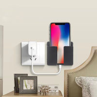 Wall Mounted Socket Storage Shelf Mobile Phone Charging Organizer Remote Control Storage Box Phone Plug Wall Holder Stand Rack