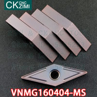 VNMG160404-MS VNMG 160404 MS คาร์ไบด์แทรกภายนอกเปลี่ยนแทรกเครื่องมือ CNC เครื่องจักรโลหะกลึงเครื่องมือสำหรับสแตนเลส