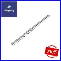 ดอกเจาะคอนกรีต DIAGER 8x120 มม.MASONRY DRILL BIT DIAGER 8X120MM **ราคาดีที่สุด**