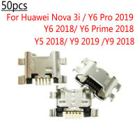 USB เสียบชาร์จพอร์ตเชื่อมต่อซ็อกเก็ตสำหรับ Nova 3i / Y9 Y7 Y6 Pro นายกรัฐมนตรี2019 Y5 2018