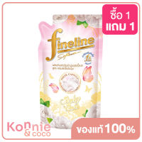 Fineline Fabric Softener Happiness Baby Care [White] 500ml ไฟน์ไลน์ ผลิตภัณฑ์ปรับผ้านุ่ม