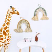 Children Room Decoration Tassel Wall Hanging Toy for Dorm Room Apartment Gallery and Backdrop Decorations Universal