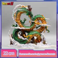 22เซนติเมตร D Ragon B All ตัวเลข Shenron อะนิเมะรูปคุและ Shenron หุ่นพีวีซีรูปปั้นรุ่นตุ๊กตาเครื่องประดับโต๊ะ Decora ของขวัญของเล่น