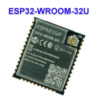 ESP32-WROOM-32U Flash 32Mbit WiFi Bluetooth module External Antenna Module