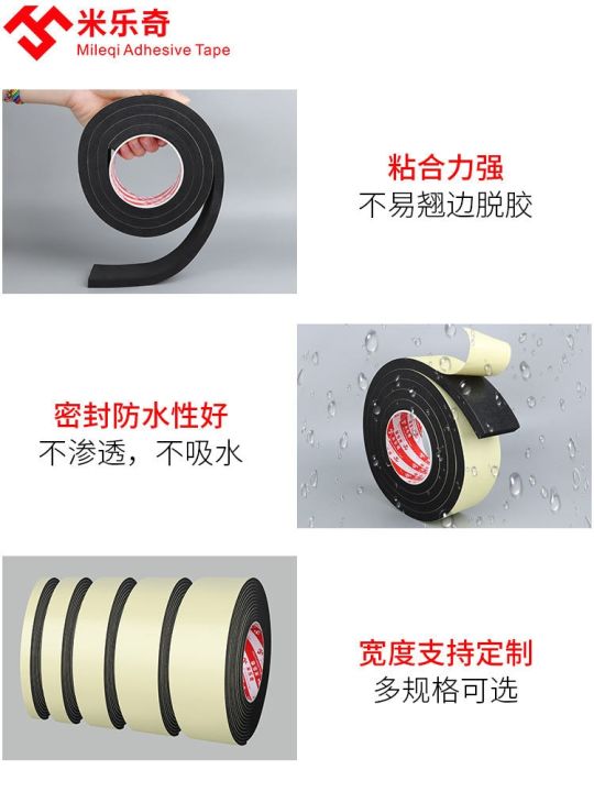 eva-sponge-tape-strong-foam-single-sided-adhesive-strip-black-foam-glue-thickened-machine-equipment-shock-absorption-buffer-anti-collision-anti-shock-anti-shock-sealing-tape-sound-insulation-mute-adhe