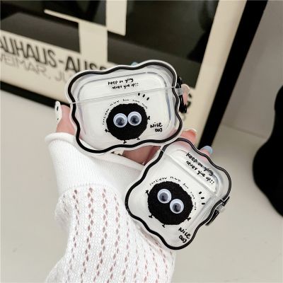 [COD] and cute cartoon briquettes protective shell suitable for AirPods wireless headset 2nd generation soft
