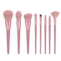 Ennke 8Pcs แปรงแต่งหน้า Soft Foundation Powder Blush Brush สำหรับผู้เริ่มต้น Eye Shadow Make Up ชุดแปรง New