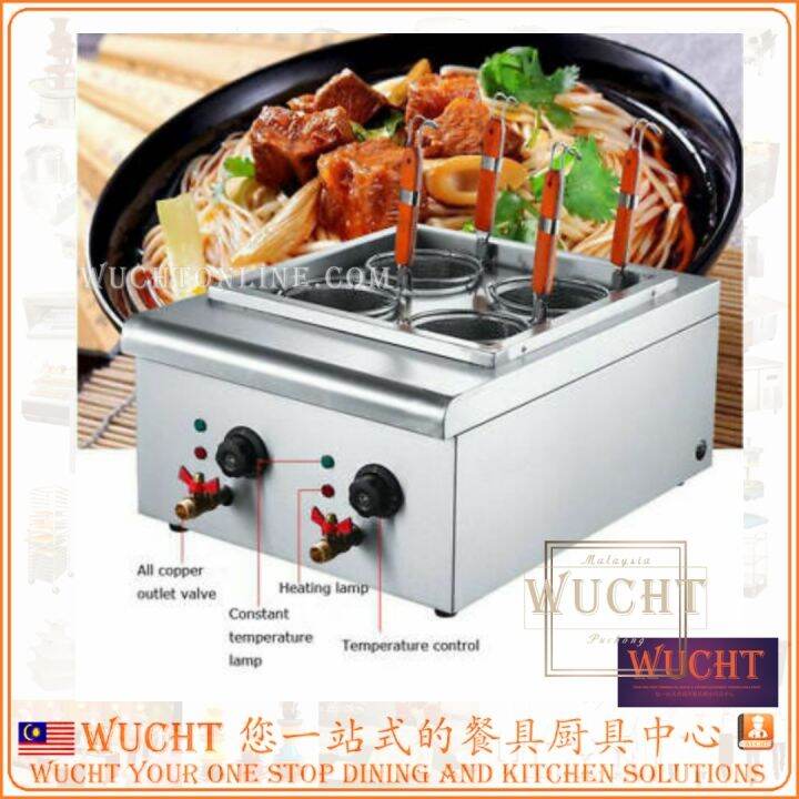 【WUCHT】Electric Pasta Maker Commercial 4 Holes 4 Basket Pasta Cooker