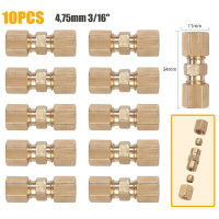 10ชิ้นสากลสายเบรกเชื่อมต่อโดยไม่ต้องวูบวาบ4.75มิลลิเมตร316 "สายเบรกเชื่อมต่อสำหรับสายเบรก