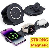 3 In 1 Magnetic Wireless Charger Pad ที่ชาร์จศัพท์แบบพับได้สำหรับ 14 13 12 Fast Charging Dock Station