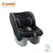 Ghế ngồi ô tô Combi Coccoro EG màu đen