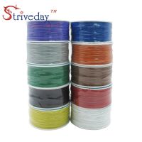 สายแผงวงจร30awg เดี่ยวโอเคยาว250เมตรสายสายเครื่องเชื่อมเหล็ก Pcb จัมเปอร์สายไฟอิเล็กทรอนิกส์