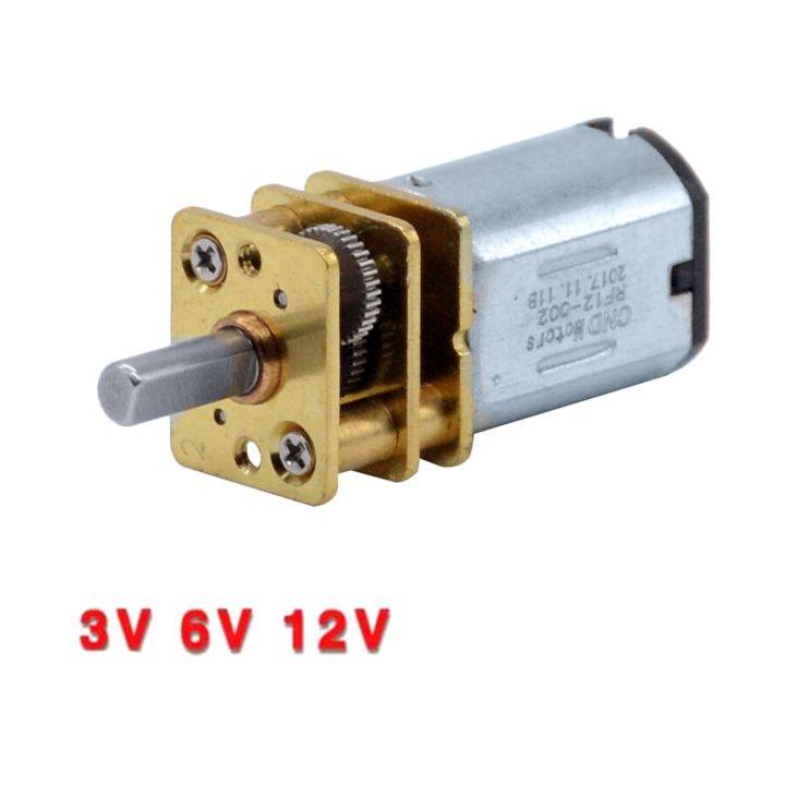 New V V V Dc N Mini Micro Metal Gear Motor With Gearwheel Dc