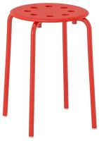 MARIUS Stool, red, 45 cm (มาริอุส เก้าอี้สตูล, แดง, 45 ซม.)