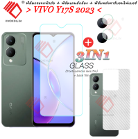 3 In 1 VIVO Y17S ฟิล์มกระจก Tempered Glass ฟิล์มกระจกนิรภัย ฟิล์มหลัง กันรอยกล้องหลัง เคส ฟิมล์กล้อง ฟิล์มกันรอยโทรศัพท์ ฟิล์ม