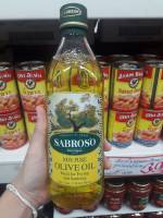 sabroso Pure Olive Oil/ซาโบรโซ เพียว โอลีฟ ออยล์ น้ำมันมะกอกธรรมชาติผ่านกรรมวิธี นำเข้าจากสเปน 500ml.