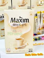 ☕️☕️กาแฟสำเร็จรูป Maxim White Gold Instant Coffee☕️☕️กาแฟเกาหลี แม็กซิม