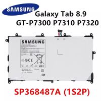 แบตเตอรี่ สำหรับ Samsung Galaxy Tab 8.9 P7300 P7310 P7320 sp368487A1S2p 6100mAh battery แบต Samsung Galaxy Tab 8.9,P7300,P7310,P7320 (SP368487A)