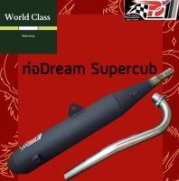 ท่อpo1 ท่อดรีม ท่อผ่า Podiumone สำหรับ Dream supercub ตรงรุ่น ผ่าหมก ท่อ คอท่อ 28มิล ท่อแต่ง ท่อผ่า ท่อสูตร ท่อสร้าง ท่อดรีมซุป ท่อดรีม110