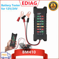 ANCEL BM410 12V/24V เครื่องทดสอบ Overload Charing Test OBD2แบตเตอรี่ราคาเริ่มต้นที่ความจุ Tester Dymano Tester 6LED ไฟ Full กลางต่ำแบตเตอรี่3-State Tester สำหรับรถจักรยานยนต์แ