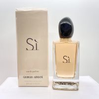 Giorgio Armani Si Eau De Parfum EDP (น้ำหอมซิ) แบ่งขาย น้ำหอมแท้