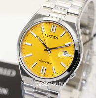 นาฬิกา CITIZEN Tsuyosa Automatic NJ0150-81Z (ของแท้ รับประกันศูนย์) Tarad Nalika