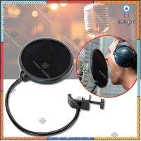 Elit ที่กันลม ป๊อปฟิลเตอร์ สตูดิโอไมโครโฟน Studio Microphones Mic Pop Filter Mask Shield Protection รุ่น MFT201-WU - Bla สินค้ามีจำนวนจำกัด