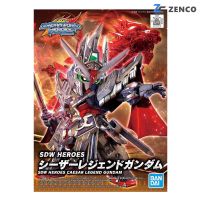 Bandai SDW Heroes Caesar Legend Gundam 4573102621702