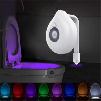 8 Colors Smart PIR Motion Sensor Toilet Seat Night Light Waterproof Backlight for Toilet Bowl LED Luminaria Lamp Bathroom Light