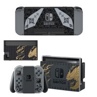 Monster Hunter Rise Screen Protector Sticker Skin for Nintendo Switch Console Dock Charger Stand Holder Joycon Controller Skin